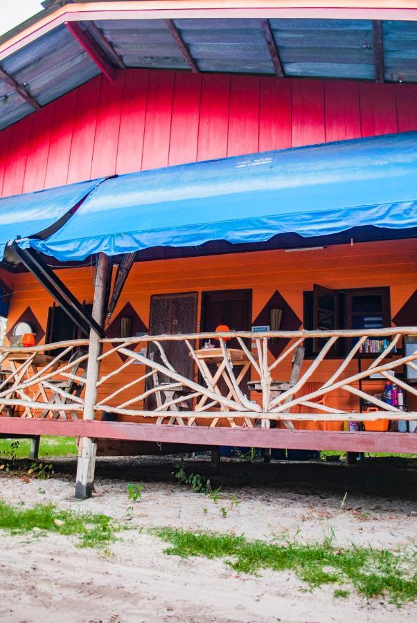 Хостел Bb Dorm Koh Kood Ko Kut Екстер'єр фото