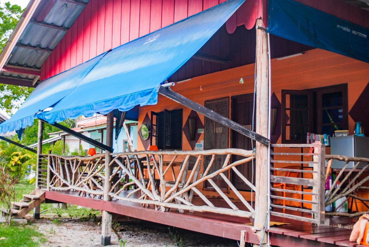 Хостел Bb Dorm Koh Kood Ko Kut Екстер'єр фото